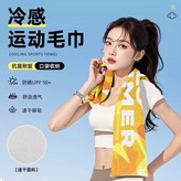 黄色 × 1個