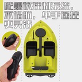 D18標準版本無LED燈帶,配12000毫安培電池 × 1個