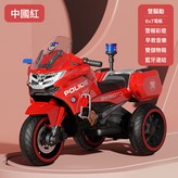 頂配紅色【雙驅+普通輪+背箱+禮包】:如圖 × 1個