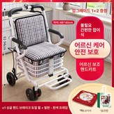 강화 신모델 화이트 더블 페달 A × 1개