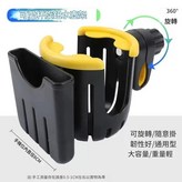 黑黃色 × 1個