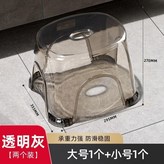 2個裝1小號1大號 可承重20 × 1個