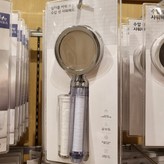 혼합색상 × 1개