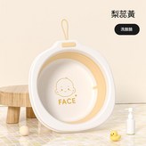 梨蕊黃單個 × 1個