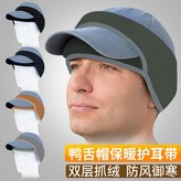 卡其色,均碼 × 1個