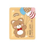 奶茶熊 ◆ 西柚 ◆ 蒸汽眼罩 × 1個
