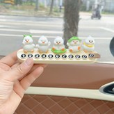 可愛小雞款式3-米色香薰停車牌:如圖所示 × 1個