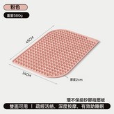 新款 粉色45*34cm 580g:如圖 × 1個