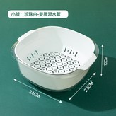 小號珍珠白:如圖 × 1個