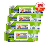 대형 × 4개