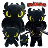 01_드래곤길들이기 투슬리스(시팅)13cm 가방고리 × 1개