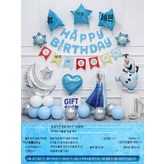 빙설기연 세트 D 맞춤형 × 1개