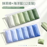 漸變海洋藍 / 6支裝 / 送收納袋 × 1套