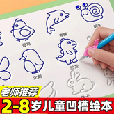 1本水果（10只筆芯1筆桿1握筆器） × 1個
