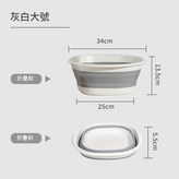 大號灰色多功能摺疊水盆 × 1個
