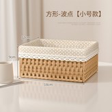 方形★小號【波點款】 × 1個