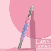 迷彩粉-初學者推薦 銀杏款加長48CM × 1個