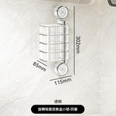 旋轉吸盤首飾盒小號 - 四層 - 透明 × 1個