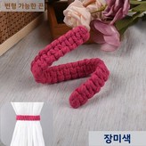 7. [로즈 레드] 원피스 × 1개