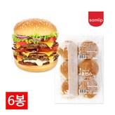 1.8kg