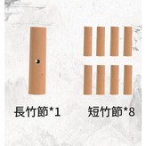 單人作戰 - 補充裝 × 1套