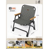 灰色 × 1個