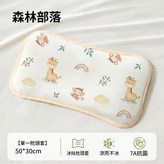骨頭型冰絲枕套 森林部落 單個裝 × 1個