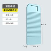 中號藍色 × 1個裝