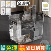 透明灰-活水循環飲水機1500ML大容量,單買飲水機【常規插電款】 × 1個