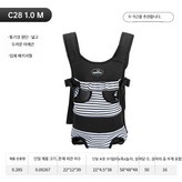 표준 M 블랙 3~4.5kg 적합 × 1개