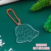 聖誕鈴鐺估卡 × 1個