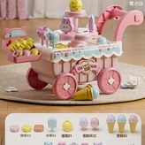 冰淇淋糖果車 - 櫻桃粉 38件套 聲光 旋轉 配電池 × 1個