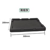 油墨黑300蓋子工業風不密封 × 1個