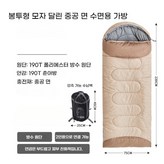 치즈색 1.8KG × 1개