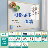 白色方型邊框款 - 特厚高品質款 - 30*40cm × 1個