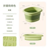 淺綠色 簡易無蓋 × 1個