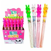 ∵∴스틱비눗방울(토끼)-색상랜덤．