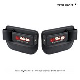 블랙 2개 세트 운전석+조수석 × 1개