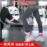 新款粉色一雙送鎖釦 × 1個