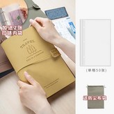 【薑黃】50張1格（正反可裝100 × 1本