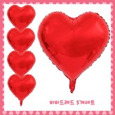 3)비비드레드