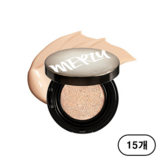 22N 베이지(beige)