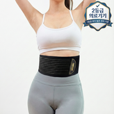 블랙 일자형 M × 1개