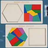 雙形狀魔法拼圖:1個 × 1個