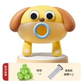萌趣小狗抖球揹包 20球 魔術貼綁帶 × 1個