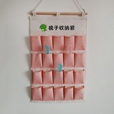 恐龍漢字粉色梳子收納20兜 × 1個