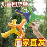 五個 五色一起發 藍+橙+綠+紅+黃黃, 衝量 顏色可聯繫客服備註 × 1個