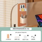 小板套餐五辦公室屏風款 × 1個