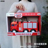 噴水、音樂故事水箱車【手提大禮盒】:如圖 × 1個