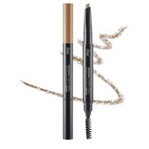 라이트브라운 (Light Brown)